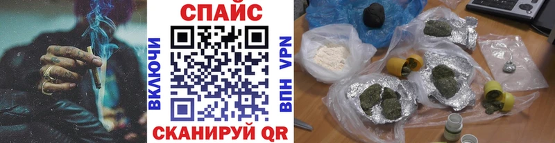 БУТИРАТ 1.4BDO  Азнакаево 