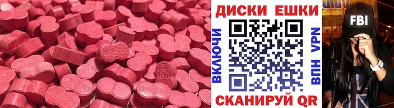 где купить наркоту  Азнакаево  Ecstasy louis Vuitton 