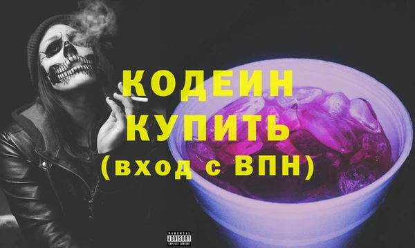 мдпв Тында