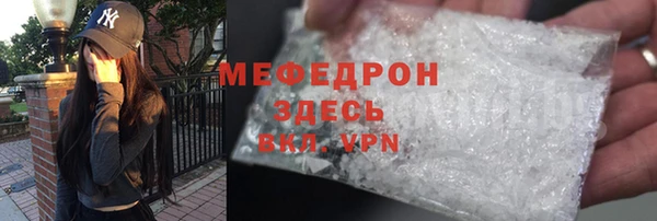 гидропоника Дмитровск