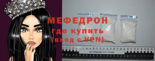 винт Покачи