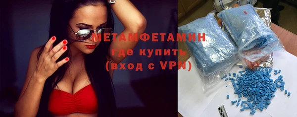 винт Покачи