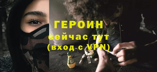 кокаин колумбия Тутаев