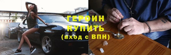 винт Покачи