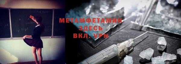 мдпв Тында