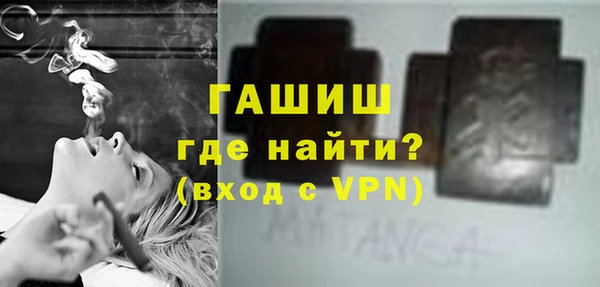 трава Туринск