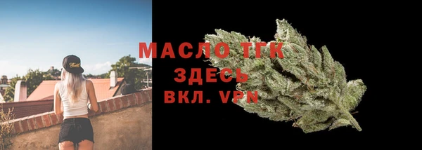 кокаин колумбия Тутаев