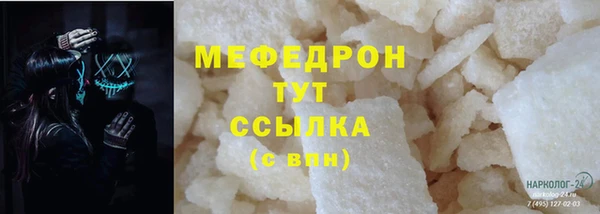 мдпв Тында
