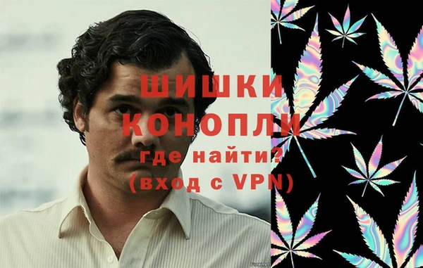 винт Покачи