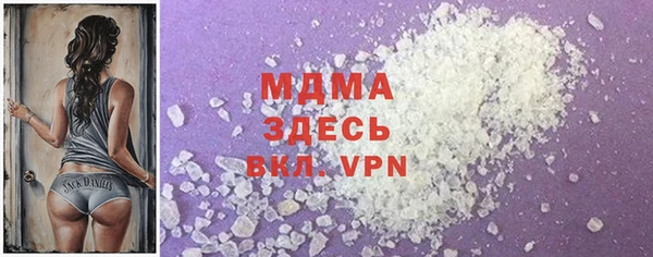 трава Туринск