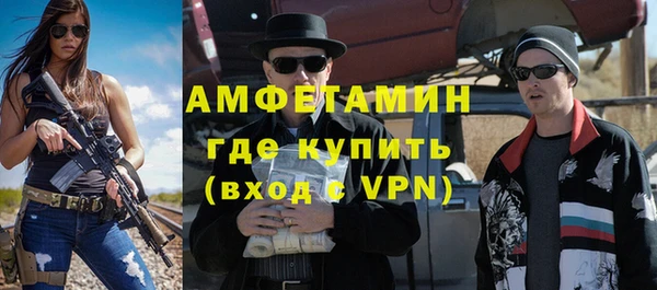 ECSTASY Покров