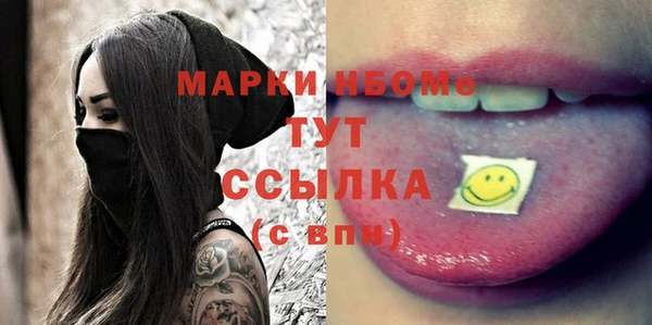 кокаин колумбия Тутаев