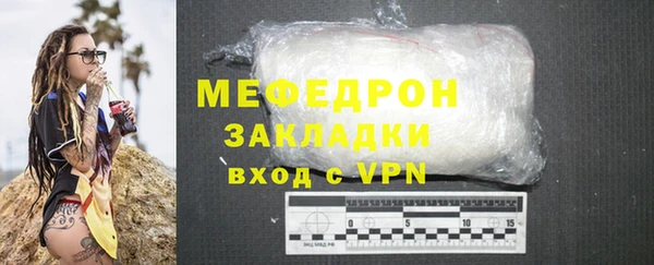 ECSTASY Покров