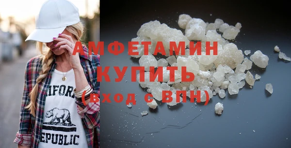 ECSTASY Покров
