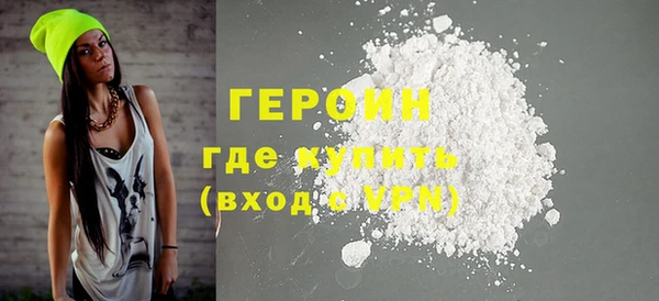 кокаин колумбия Тутаев