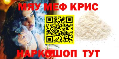 МДПВ Абакан