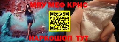 МДПВ Абинск