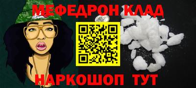 МДПВ Абакан