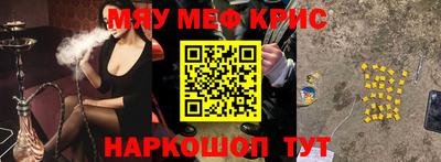 прущая мука Азнакаево