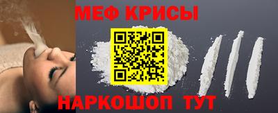 герыч Абакан