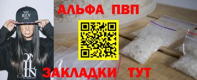 МДПВ Абакан