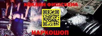 МДПВ Абинск