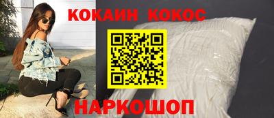 MDMA Premium VHQ Азнакаево