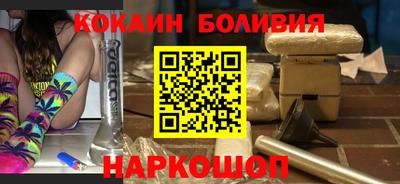прущая мука Абинск