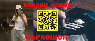герыч Волжский