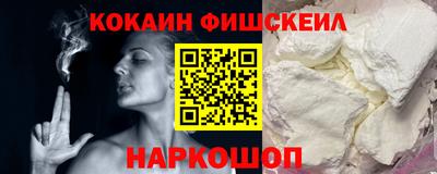 прущая мука Азнакаево