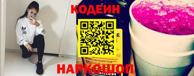 герыч Волжский