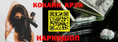 MDMA Premium VHQ Азнакаево