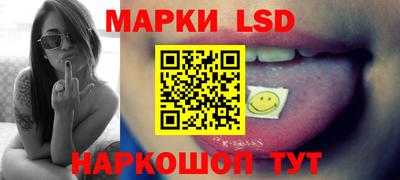 герыч Абакан