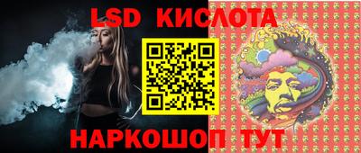 ALPHA-PVP Волжск