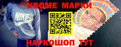 прущая мука Азнакаево