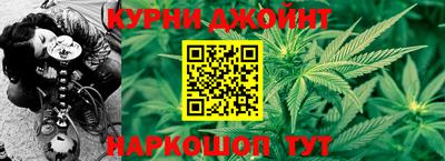 COCAINE Волгодонск