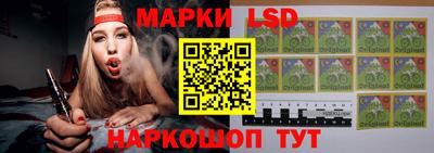 COCAINE Волгодонск