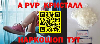 MDMA Premium VHQ Азнакаево