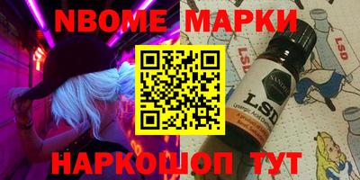 MDMA Premium VHQ Азнакаево