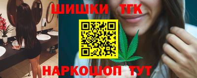 MDMA Premium VHQ Азнакаево