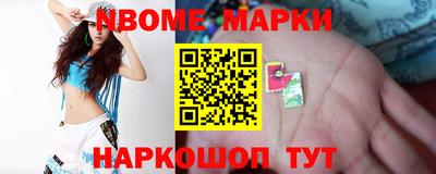 MDMA Premium VHQ Азнакаево