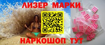 герыч Абакан