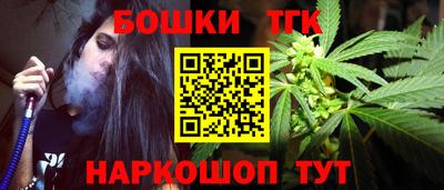 герыч Волжский