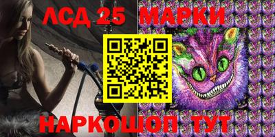 МДПВ Абакан