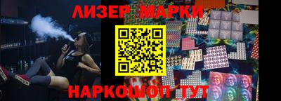 герыч Абакан