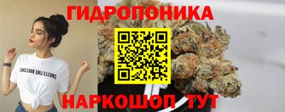 герыч Волжский