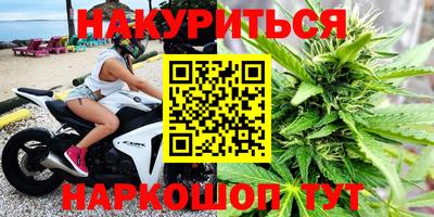 прущая мука Азнакаево