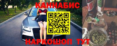 ALPHA-PVP Волжск