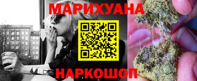 герыч Абакан