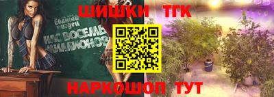 каннабис Азнакаево